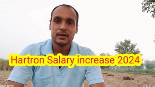 Hartron Salary increase 2024 latest news [upl. by Merril635]