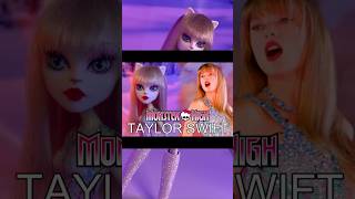 Monster High x Taylor Swift Is this real 😱❤️💙💜💗 taylorswift taylorsversion monsterhigh [upl. by Attwood]