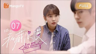 【ENG SUB】You Are My Secret  EP7 Wait out There for His Wife All Night  MangoTV Philippines [upl. by Anastasie]