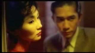 Deseando Amar 1 In The Mood For Love Kar Wai Umebayashi amp Galasso Weimariano [upl. by Ahsoym]