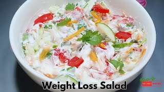 Healthy Weight Loss Salad Recipes  Easy and Delicious [upl. by Carmel]