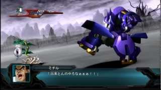 SRW OG 2nd Gバンカラン All Attacks [upl. by Janella505]