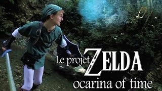 Le Projet Zelda  ocarina of time  Episode 5  Lépreuve du courage [upl. by Turner]