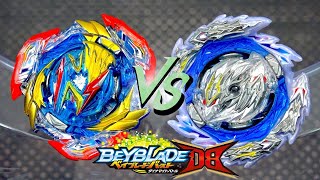 FINAL EVO Valt VS Lui  Ultimate Valkyrie VS Guilty Longinus  Beyblade Burst DBQuadDrive [upl. by Ailugram]