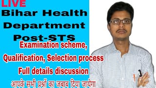 Bihar Health DepartmentPOSTSTSEligibility Science Graduate onlyGovernment job notification 2024 [upl. by Alilad899]