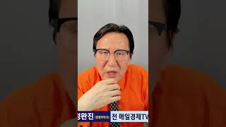 내 돈이 휴지조각 통화량 광의의통화량 M2 돈의가치 인플레이션 [upl. by Lali]