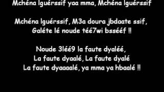 Cheb Zebi  La Faute Dyalé  Paroles [upl. by Aurie75]