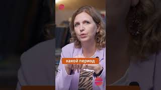 ЖЕНЩИНЫ В УПРАВЛЕНИИ КАК ПОБЕДИТЬ КРИЗИС С ЧЕЛОВЕКОЦЕНТРИЧНОСТЬЮ [upl. by Anaitak]