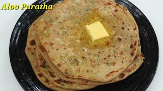 Aloo Paratha Recipe in Kannada  ಆಲೂ ಪರೋಟ  Easy Aloo Paratha recipe in Kannada  Rekha Aduge [upl. by Annayak]