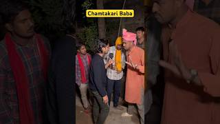 Chamtakari baba ka scam trendingshorts comedy sabirqureshi baba youtube nomadsabir [upl. by Halika]