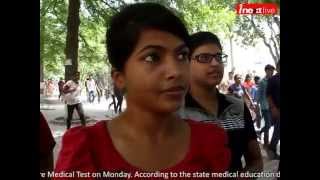 What medical aspirants feel about UPCPMT 2015 Exam Watch [upl. by Warwick]