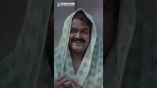 എടായോ അതാരാ😂😂😂😂  Mohanlal comedy  KPAC Lalitha Comedy  Manichitrathazhu comedy [upl. by Kalikow927]