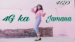 4G Ka Jamana  Ruchika Jangid  Sonika Singh  Dance video  New Haryanvi songs Fauji Dance [upl. by Emiaj630]