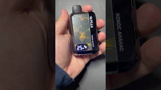 VAPE ASMR asmr vape puff [upl. by Helaina]