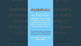 Sophisticated Meaning in English Urdu amp Hindi with Sentence  Learn daily English Vocabulary short [upl. by Mungo944]