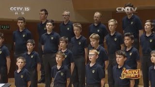 Auprès de ma blonde  Paris Boys Choir [upl. by Einahpets]