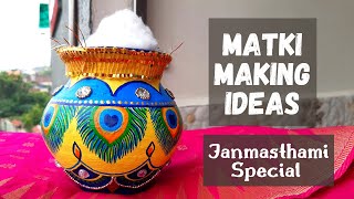 Matki decoration Ideas at homeJanmashtami Decoration IdeasJanmashtami CraftsMatki Decoration [upl. by Piselli]