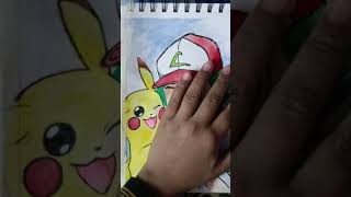 Ash ketchum or Pikachu ki watercolor 20 rupees pokemon ash ketchum pikachu 20 watercolor [upl. by Fauman718]