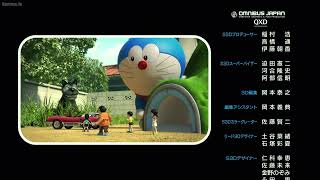 Stand By Me Doraemon Credits [upl. by Ellenaej]