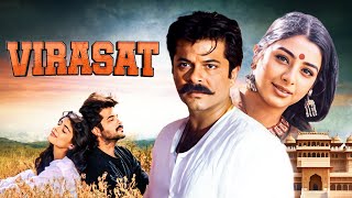 Virasat Full हिंदी मूवी With English Subtitle  Hindi Action Movie  Anil Kapoor Tabu Pooja  HD [upl. by Naed934]