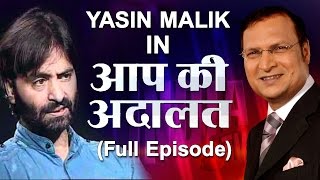 Yasin Malik in Aap Ki Adalat Full Episode [upl. by Siroled]