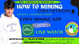 Mine Smarter Not Harder with CPEN Network  Listing Coming Soon  like subscribe [upl. by Adiv247]