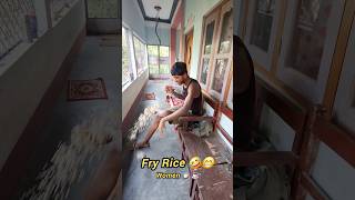 Fry rice ❌ dadeko bhaat 💯 funny comedy shorts trending [upl. by Cloutman]