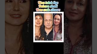 ❤️Bollywood k kuch sitare Bina talak liye hi dusri shadi kr lishorts trending ytstudeo viral❤️ [upl. by Esinyl]