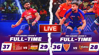 PKL 11 Live  M1 Telugu Titans vs Bengaluru Bulls  Pro Kabaddi League live party ft Mohit Chhillar [upl. by Nylyaj]