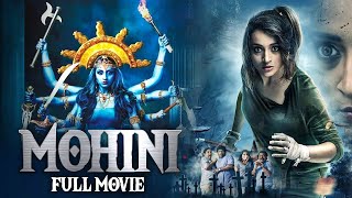 Mohini Full Hindi Movie  Trisha Krishnan  Jackky Bhagnani  Full Hindi Horror Movie [upl. by Letsou]