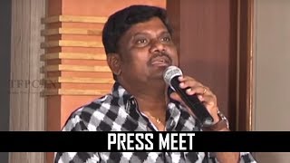 Rendu Rellu Aaru Movie Press Meet Video  TFPC [upl. by Ebbie949]