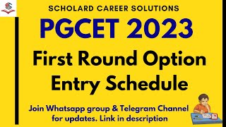 First Round Option Entry Schedule  PGCET 2023 Updates  pgcet mbaadmissions mbaplacements [upl. by Eanad14]