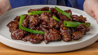 PF Changs Mongolian Beef Secrets Revealed [upl. by Scotti]