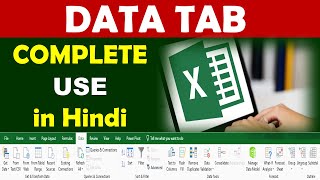 Data Tab Excel  Complete Use in Hindi  Excel Tutorial for beginners in Hindi [upl. by Shutz]