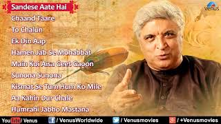 Best Of Javed Akhtar  Most Romantic Songs Of Bollywood  Audio Jukebox [upl. by Les232]