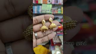 One gram gold kammal Jumkki 1 year guarantee Jumkki Booking for DM 6382668917 [upl. by Ricard]