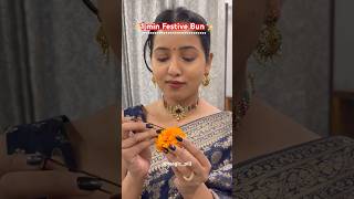 1 minute Festive Bun ❤️✨  Magic Pill hairhacks hairbun easybunhairstyle diwali2024 ootd grwm [upl. by Yelehsa]