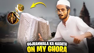 Gujranwala Ka Nashta  My First Vlog  Desi Dad  zamana saazi [upl. by Ramunni246]