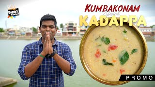 Learn How to Make Traditional Kumbakonam Kadapa Recipe  Food Tour  Chef Deenas Kitchen [upl. by Alcine705]