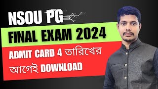 NSOU PG Final Theory Exam 2024 Admit Card Download Now  Step By Step Process  SK Hasanur Sir [upl. by Fauch]