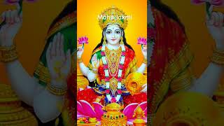 laxmipuja jaimatadi 🙏🙏🙏🌹youtubeshorts 💝💝💝 [upl. by Wagoner762]