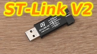 Программатор STLink V2 [upl. by Bobbe70]