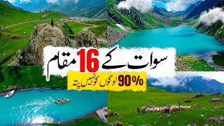 16 Hidden Places of SWAT KALAM  The Switzerland of Pakistan [upl. by Maroney]