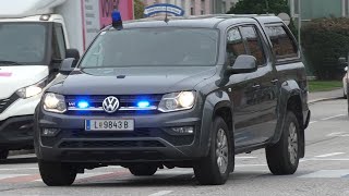 3x Einsatzkommando Cobra Polizei Linz auf Einsatzfahrt [upl. by Nerret359]