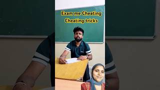 Cheating tricks in exam hall 💌✅ tagyourdost shorts bobbyprankster subscribe subscribers [upl. by Erasmus]