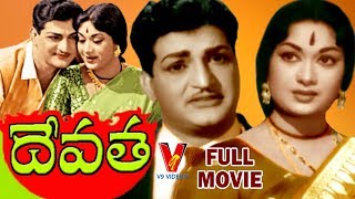 DEVATHA  TELUGU FULL MOVIE  N T RAMA RAO  SAVITRI  PADHMANABHAM  V9 VIDEOS [upl. by Karil424]