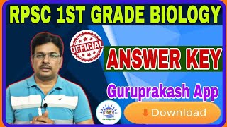 RPSC FIRST GRADE BIOLOGY 2022 ।। Rpsc official Biology answer key ।।santkripabiologyclasses [upl. by Ottinger]