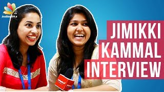 ഞങ്ങൾ ദുൽഖറിന്റെ കട്ട ഫാൻ ആണ്  Sheril amp Anna Interview  Jimiki Kamal Song [upl. by Atinet]