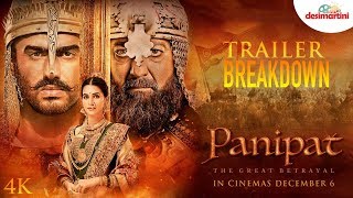 Panipat Trailer Breakdown Sanjay Dutt Arjun Kapoor Kriti Sanon  Ashutosh Gowariker [upl. by Lakim254]