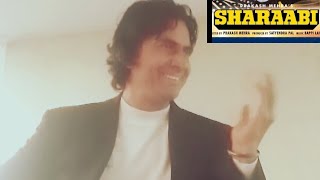 SHARABI  MOVIE  AMITABH BACHCHAN  DAILOG  SHORTS  YOUTUBESHORTS  VIRAL [upl. by Denny176]